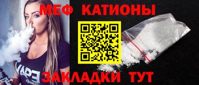 соль ск Заводоуковск