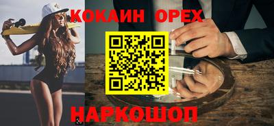 Альфа ПВП Жуковский