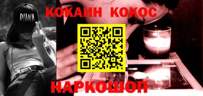 соль ск Заводоуковск