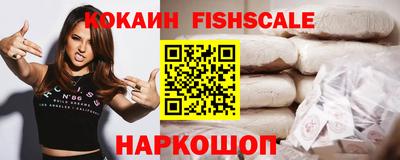 соль ск Заводоуковск