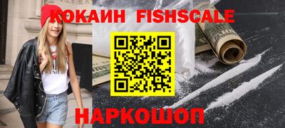 круглые Заволжье