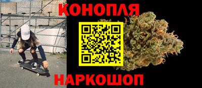 круглые Заволжье