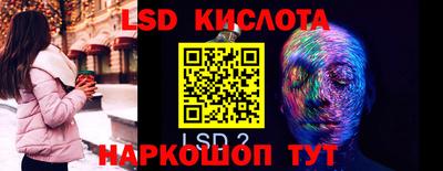 Альфа ПВП Жуковский
