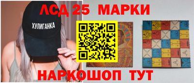 круглые Заволжье