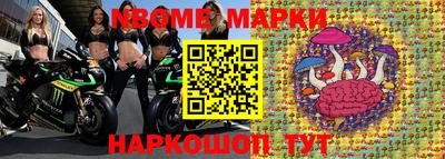 Альфа ПВП Жуковский