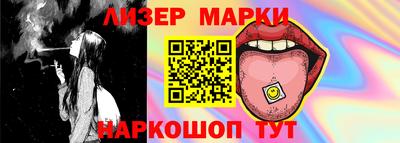 Альфа ПВП Жуковский