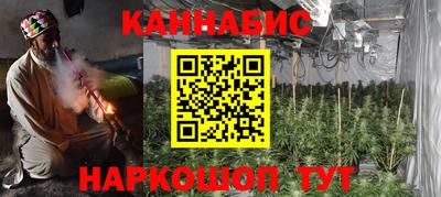 соль ск Заводоуковск