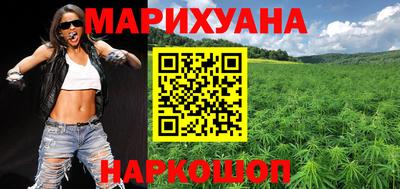 круглые Заволжье