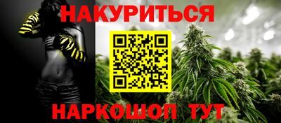 соль ск Заводоуковск