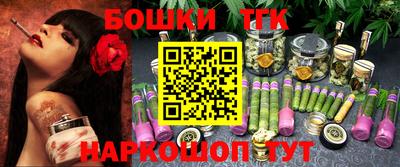Альфа ПВП Жуковский