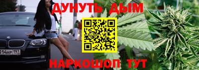 круглые Заволжье