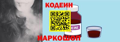 круглые Заволжье