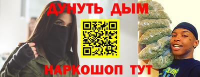круглые Заволжье