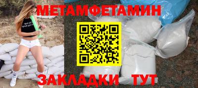 Альфа ПВП Жуковский