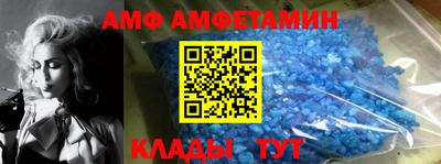 Альфа ПВП Жуковский
