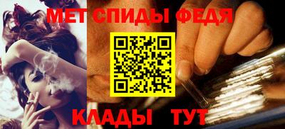 соль ск Заводоуковск