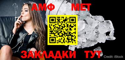 круглые Заволжье
