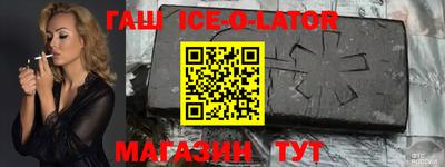 круглые Заволжье