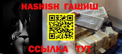 круглые Заволжье