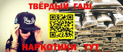 Альфа ПВП Жуковский