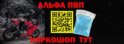 круглые Заволжье