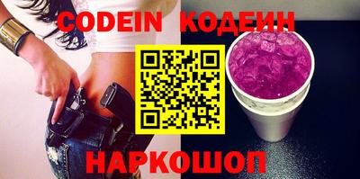 Альфа ПВП Жуковский