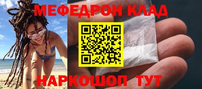 круглые Заволжье