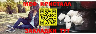 Альфа ПВП Жуковский